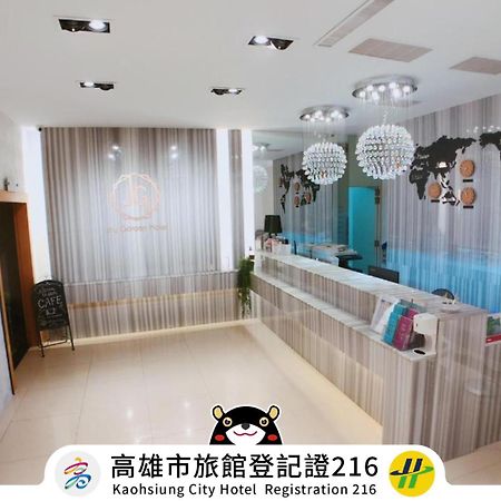 Joy Garden Hotel 카오슝 외부 사진