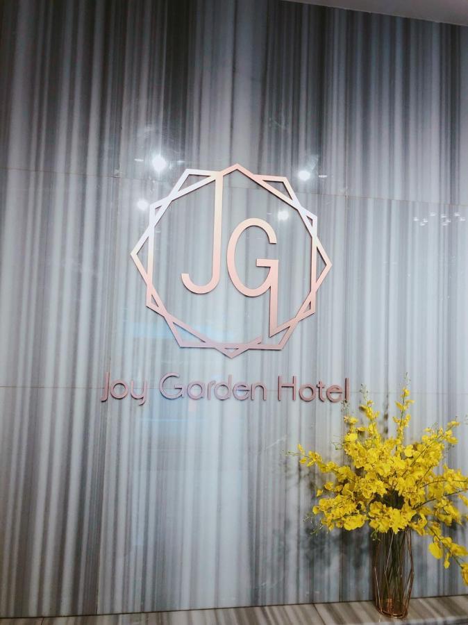 Joy Garden Hotel 카오슝 외부 사진
