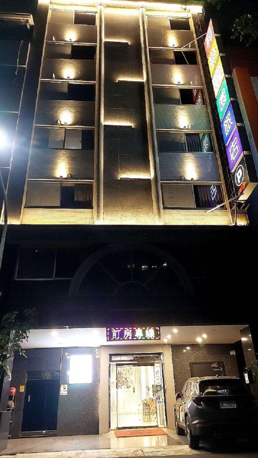Joy Garden Hotel 카오슝 외부 사진